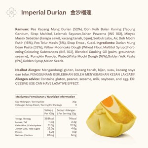 Multi Layer Mooncake - Imperial Durian